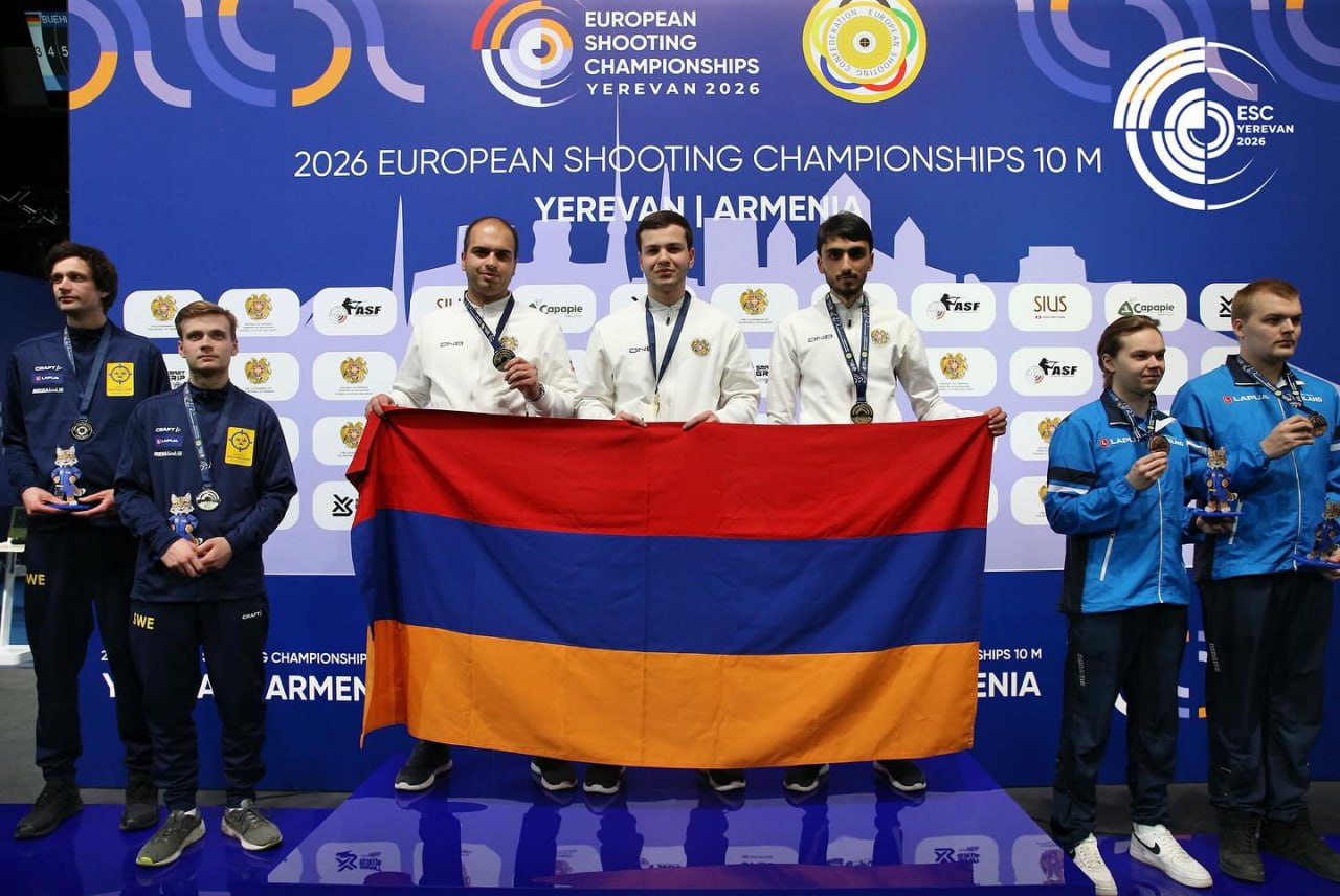 Мужская сборная Армении по стрельбе стала золотым медалистом в командном зачете Чемпионата Европы в дисциплине "движущаяся мишень".