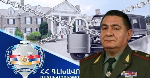Прокуратура требует конфисковать в пользу Республики Армения у бывшего командира второго армейского корпуса МО Погоса Погосяна 2 объекта недвижимости и около 452 миллионов драмов.