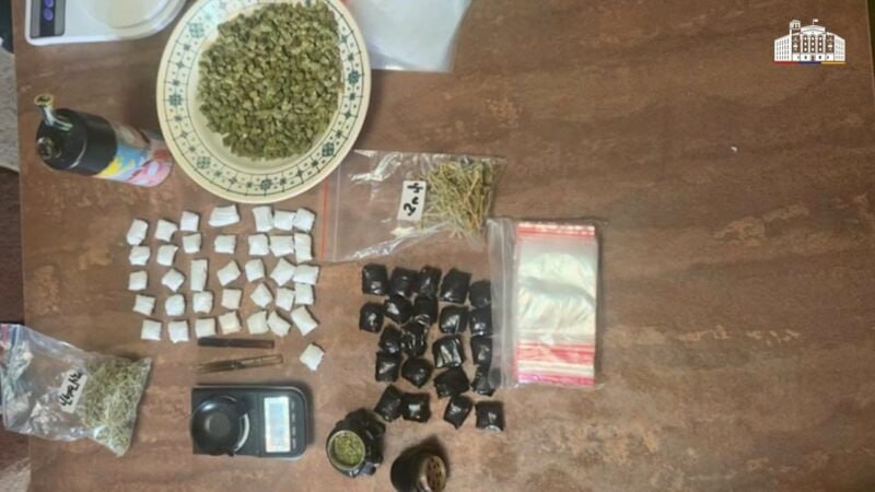 В результате очередного выявления из незаконного оборота изъято более 1 кг марихуаны. Видео.