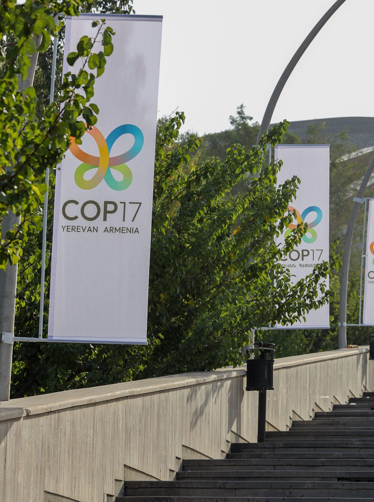 В Ереване открыли Зелёную зону COP17