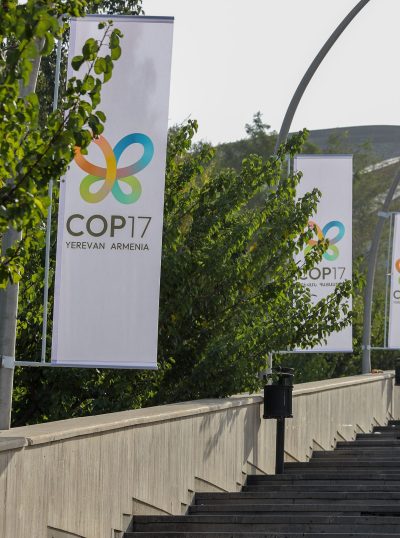 В Ереване открыли Зелёную зону COP17