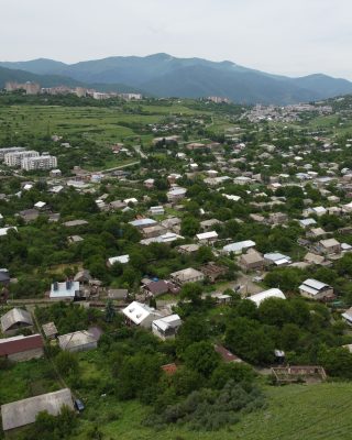 Армения нанесёт на карту рудники, подземные воды и леса до 2031 года