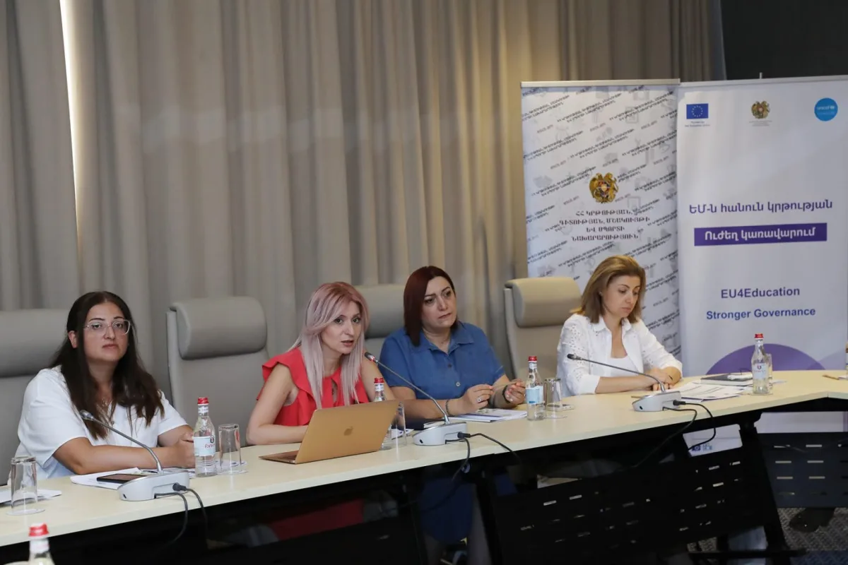 ԿԳՄՍ նախարարությունը քննարկում է նոր ուսումնական տարվա ծրագրերն ու չափորոշիչների ներդրումը