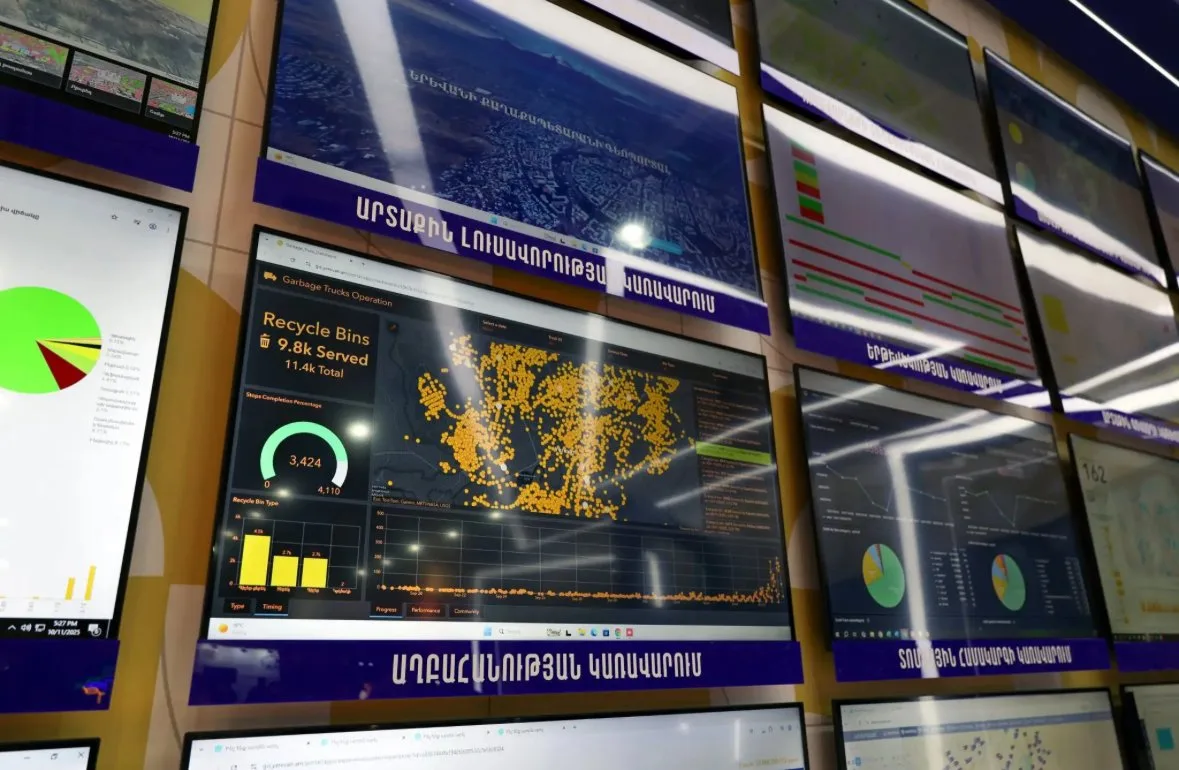 Павильон мэрии Еревана на выставке Digitec2025