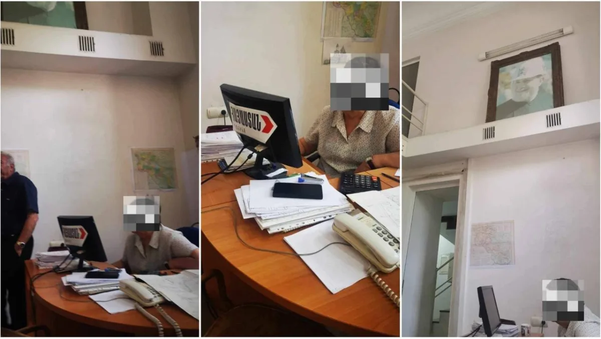 Публикую фотографию одного из зданий Первопрестольной с логотипом альянса Кочаряна под фотографией Ктрича Алексаняна.