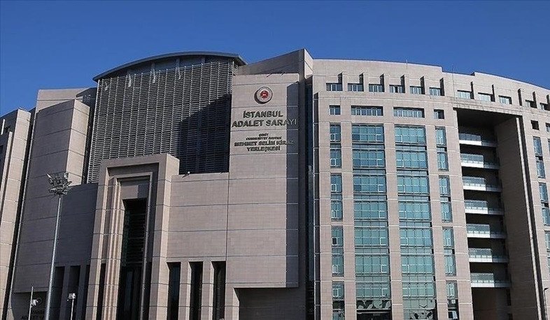 Главная прокуратура Стамбула выдала ордер на арест Биньямина Нетаньяху: Anadolu