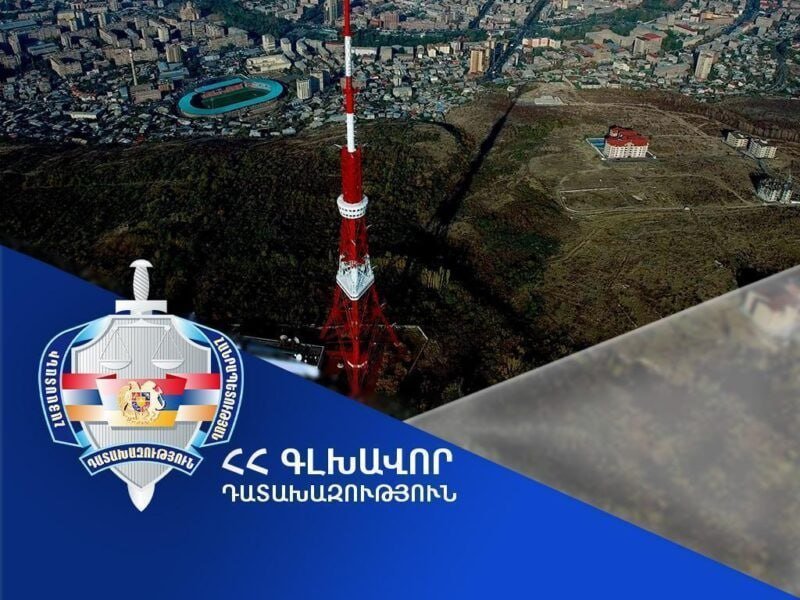 Прокуратура вернула государству имущество на сумму 15 миллионов 545 тысяч долларов США