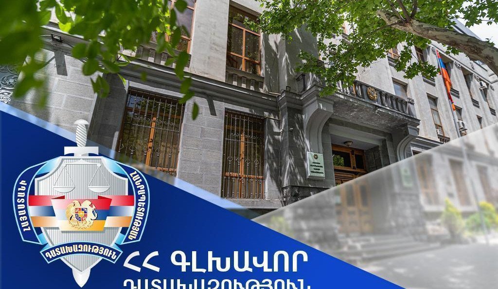 Прокурор передал в суд материалы уголовного дела в отношении брата и племянника Гарегина II, которые препятствовали проведению предвыборной кампании.