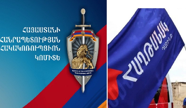 Пятерым лицам предъявлены обвинения в совершении уголовных преступлений в связи с получением, дачей и посредничеством в получении взяток на выборах. Антикоррупционный комитет