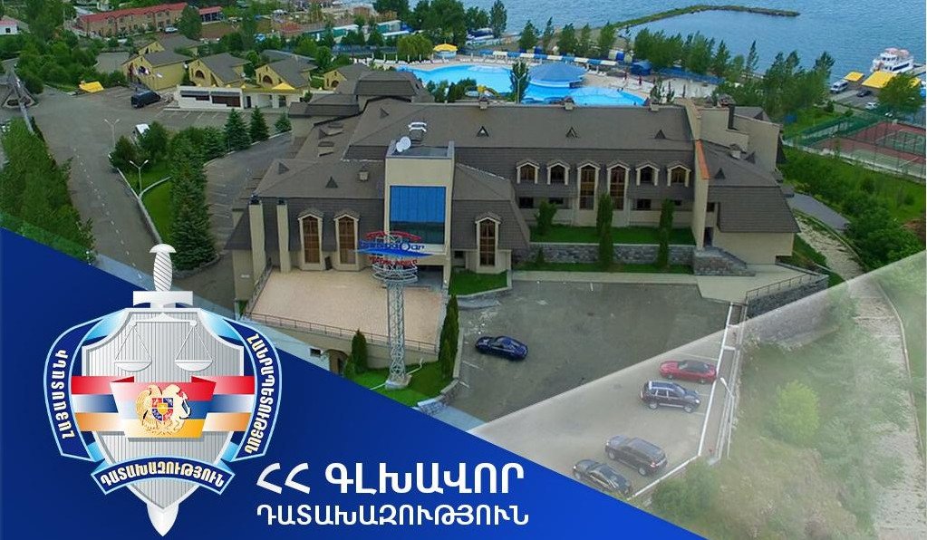 Прокуратура направила в Национальный парк «Севан» ходатайство о расторжении договора аренды земельного участка площадью 2,8 га, предоставленного «Арснакар».