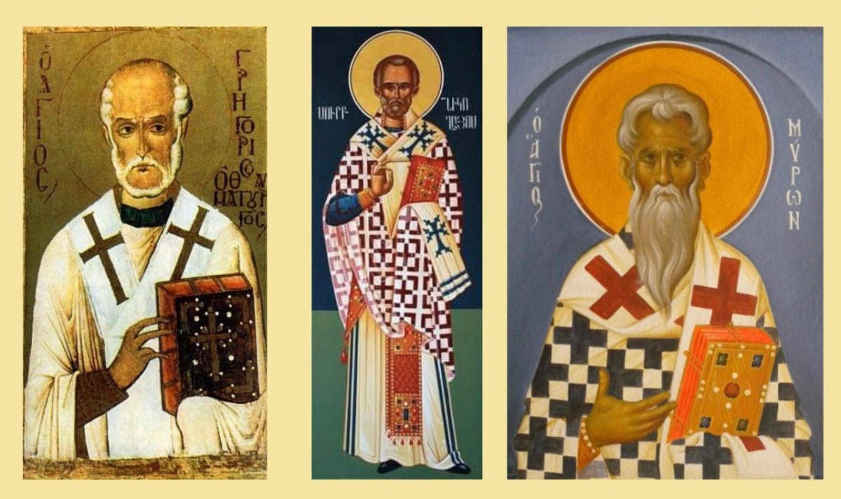 Сегодня день памяти святителя Григория и Николая Чудотворца Патриарха и епископа Мирона.