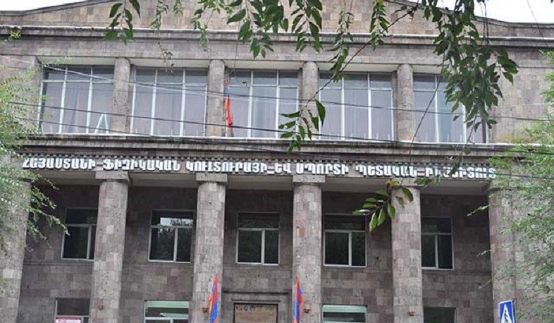 Арестованы заведующий кафедрой Армянского института физической культуры и спорта, а также 2 человека.