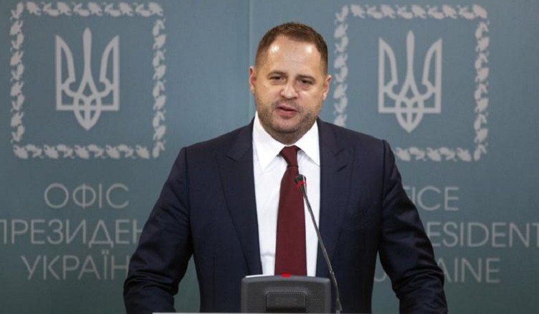 Ермак подал в отставку.