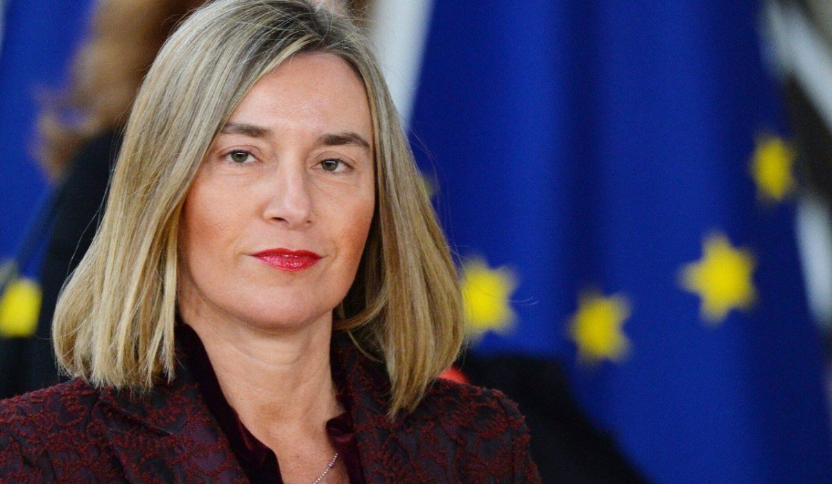 Федерика Могерини арестована: Euronews
