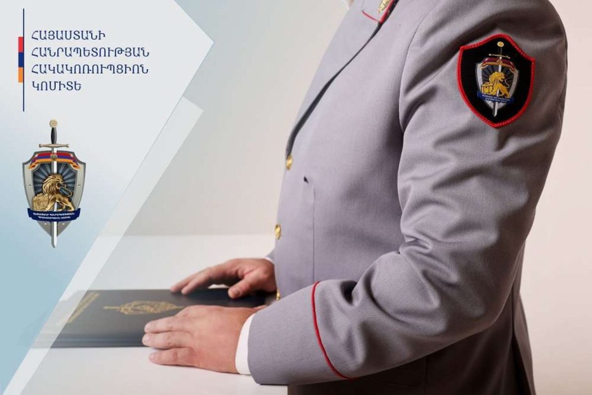 Чиновник НС РА обвиняется в получении взятки в особо крупном размере; предварительное следствие в отношении него завершено