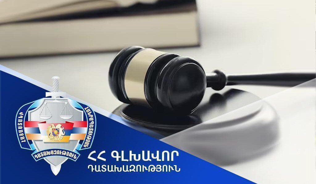 Мужчина, совершивший особо крупное хищение путем оформления онлайн-займов, приговорен к 4 годам лишения свободы.