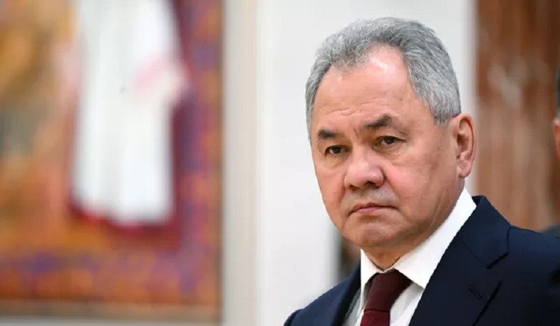 Россия всегда делала все возможное для армяно-азербайджанского урегулирования: Шойгу