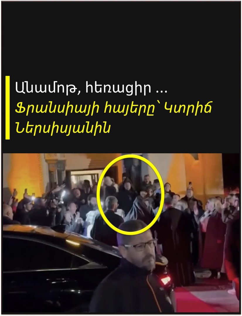 Теперь понятно, почему Сорвиголова никогда не выходит на публику. Чахоян