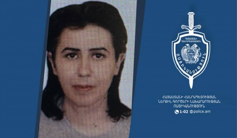 40-летняя Вардуи Маникян разыскивается как пропавшая без вести.