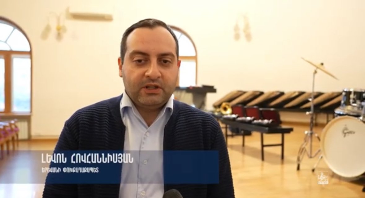 Համայնքային 24 արվեստի և երաժշտական դպրոցները համալրվում են երաժշտական նոր գործիքներով