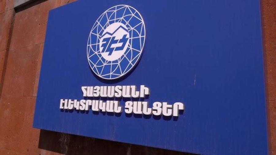 Из-за сильного ветра в ряде населенных пунктов республики произошли отключения электроэнергии. ENA