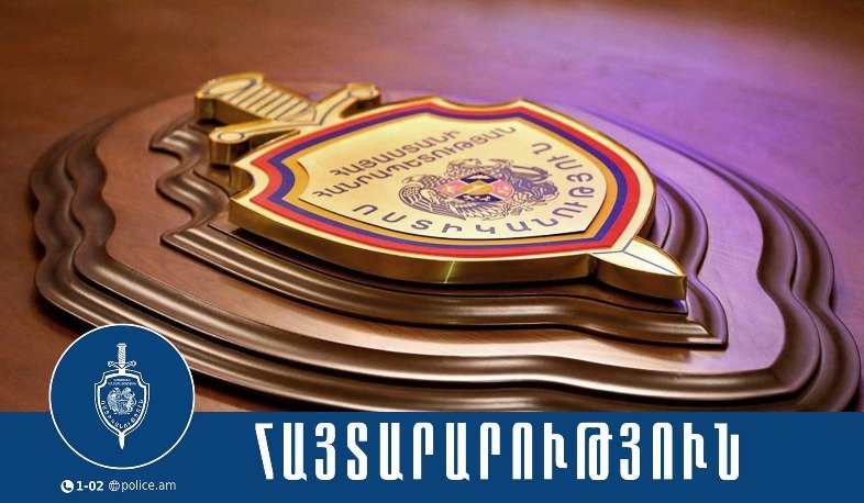 Любые незаконные проявления будут подлежать уголовному преследованию. Министерство внутренних дел настоятельно призывает Престол воздержаться от провокаций.