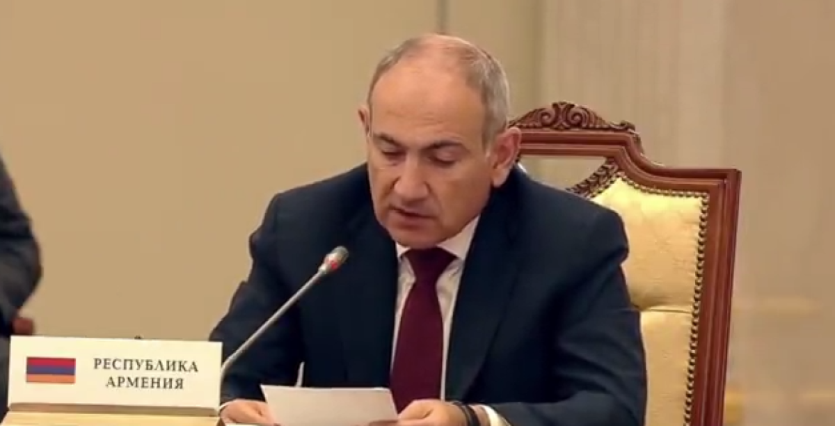 Армения готова к взаимному сотрудничеству в рамках ЕАЭС в интересах устойчивого развития: Никол Пашинян
