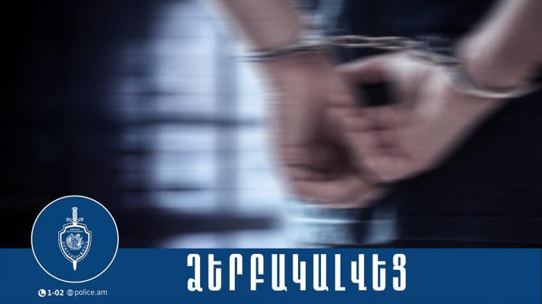 Преступление, совершенное в Гюмри, раскрыто, один человек арестован.