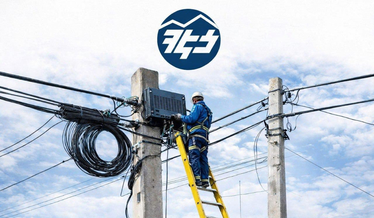 «ՀԷՑ»-ի և «Տեքս» ՓԲԸ-ի միջև կնքված վարձակալության պայմանագիրը դադարեցվել է