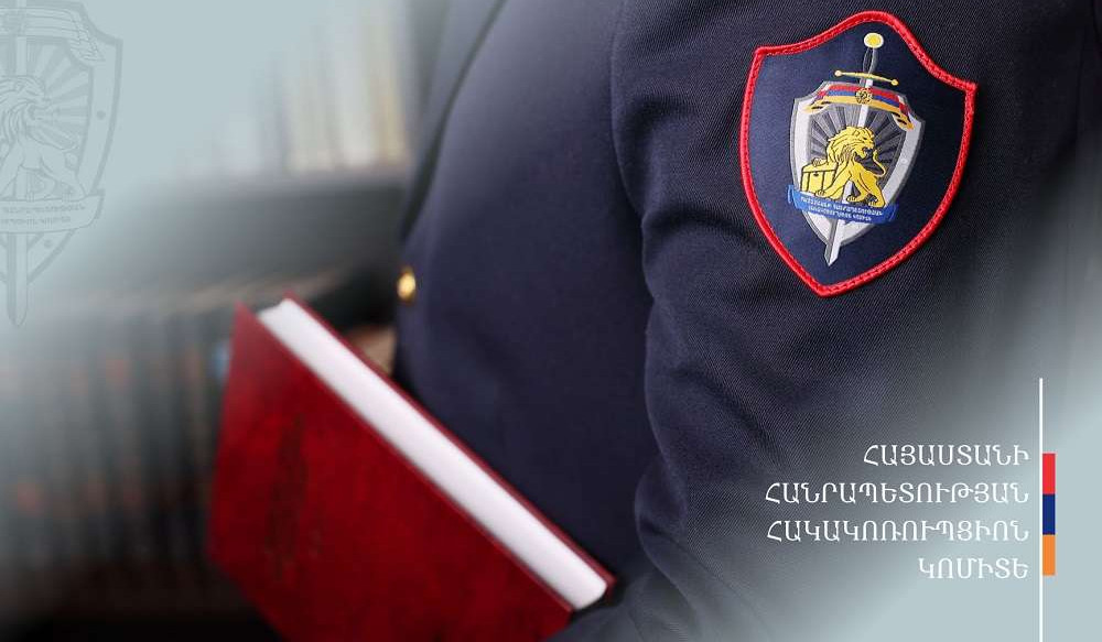 Заместитель директора военной полиции получал взятки в различных размерах за содействие в уклонении от военной службы. Предварительное расследование в отношении 9 человек завершено.