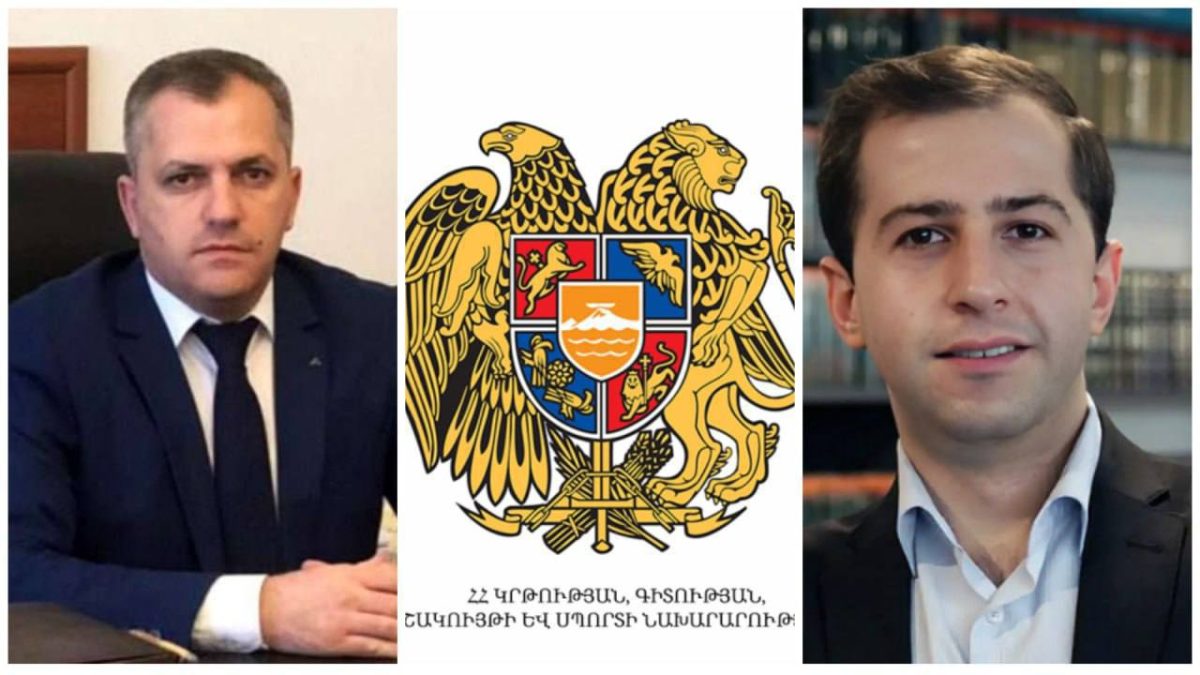 Суд отклонил иск Самвела Шахраманяна.