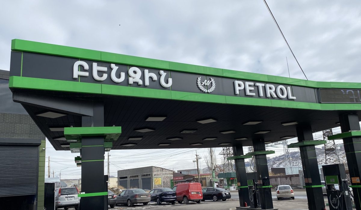 Продажа сжиженного газа и бензина на автозаправочной станции ООО «МКОИЛ» приостановлена.