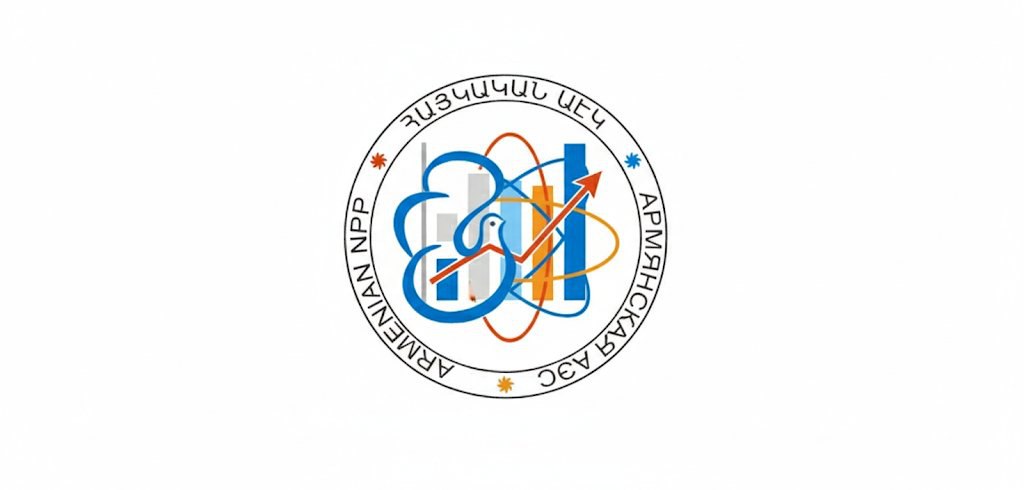 Հայկական ատոմային էլեկտրակայանում ամփոփվել են տարեկան տվյալները՝ 2025 թվականին արտադրված և առաքված էլեկտրաէներգիայի վերաբերյալ.