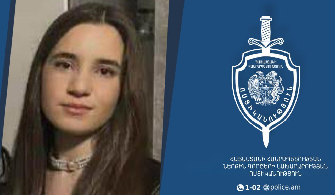 Որպես անհետ կորած որոնվող 15-ամյա Մերի Գասպարյանը հայտնաբերվել է․