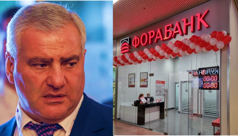 Մեծ Բրիտանիան պատժամիջոցներ է կիրառել Սամվել Կարապետյանի «Ֆորա-Բանկ»-ի նկատմամբ․MediaNews