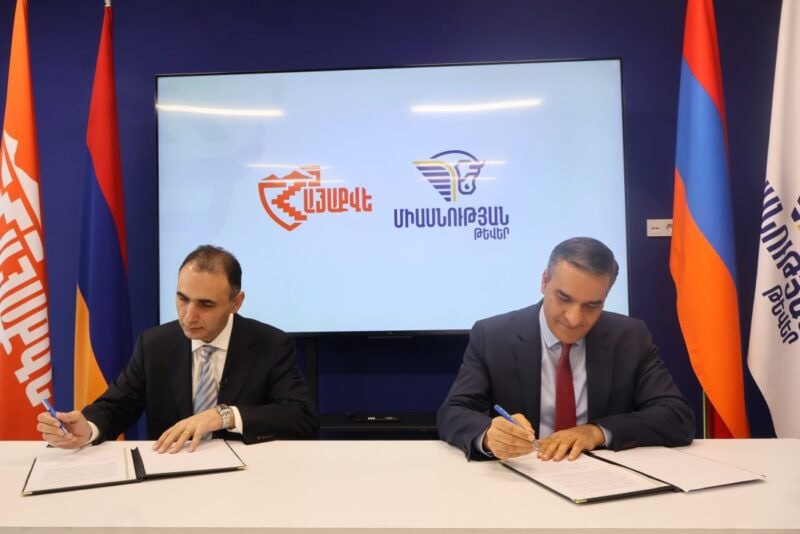 «ՀայաՔվե»-ն և «Միասնության թևեր»-ը միավորվում են. ընտրություններին միասնաբար են հանդես գալու.