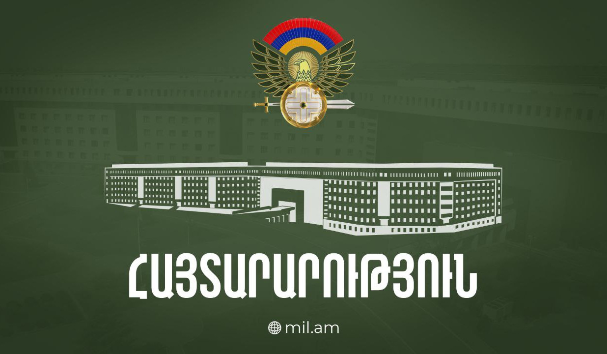 ՊՆ-ն հորդորում է նախարարության գնման գործընթացին մասնակցել պատրաստվող ընկերություններին ապահովել համապատասխան պայմաններ գաղտնի աշխատանքների համար.