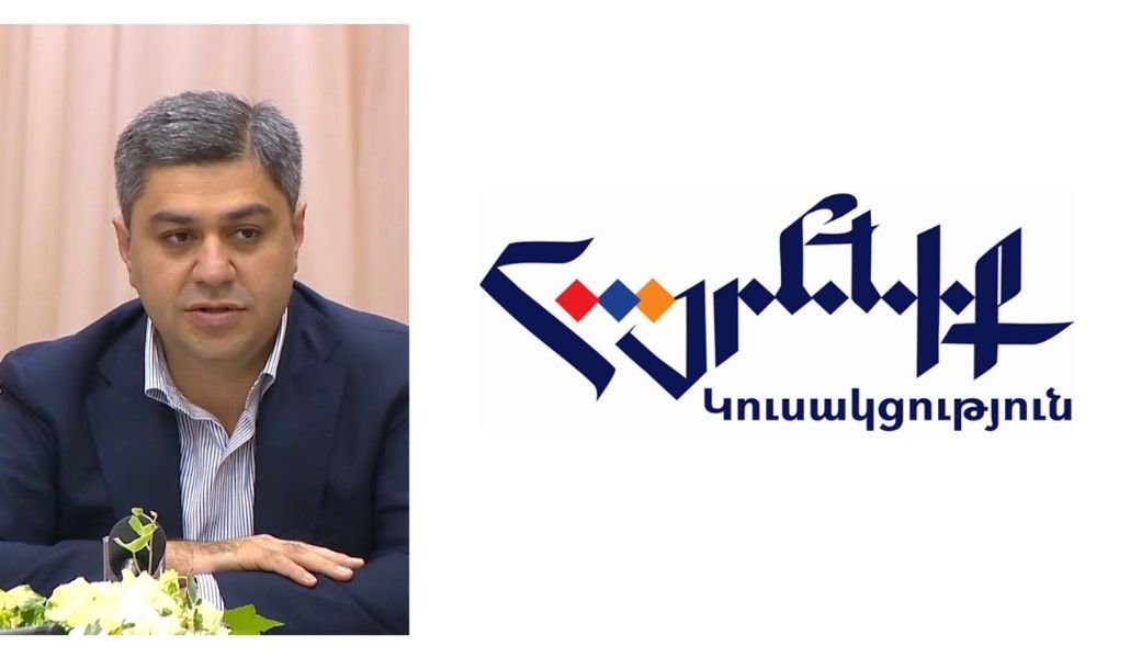 «Հայրենիք» կուսակցության գործադիր մարմինը որոշեց չմասնակցել 2026 թվականին սպասվող խորհրդարանական ընտրություններին.