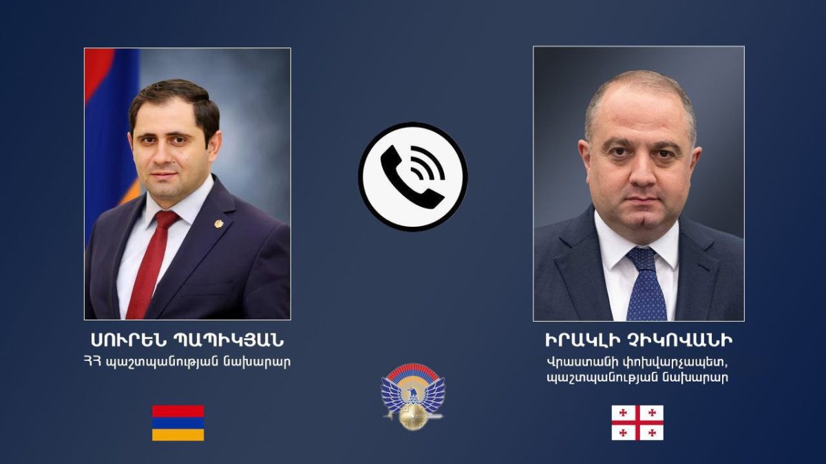 Главы оборонных ведомств Армении и Грузии провели телефонные переговоры.