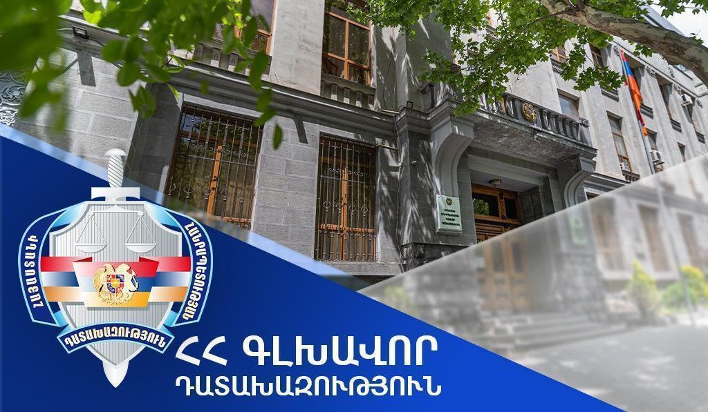 Ալավերդի համայնքին կվերադարձվի Թումանյան փողոցում գտնվող՝ 77.8 քմ մակերեսով բնակարան. դատախազություն