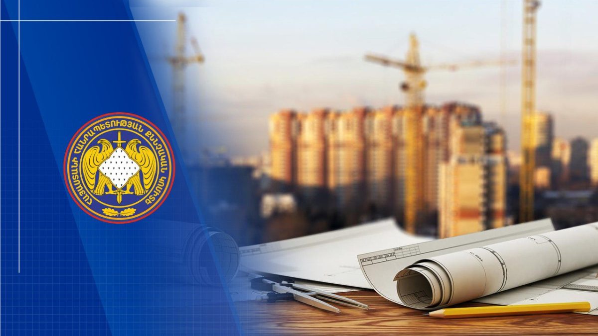 Выявлен ущерб государству на 419 млн драмов от застройщика.