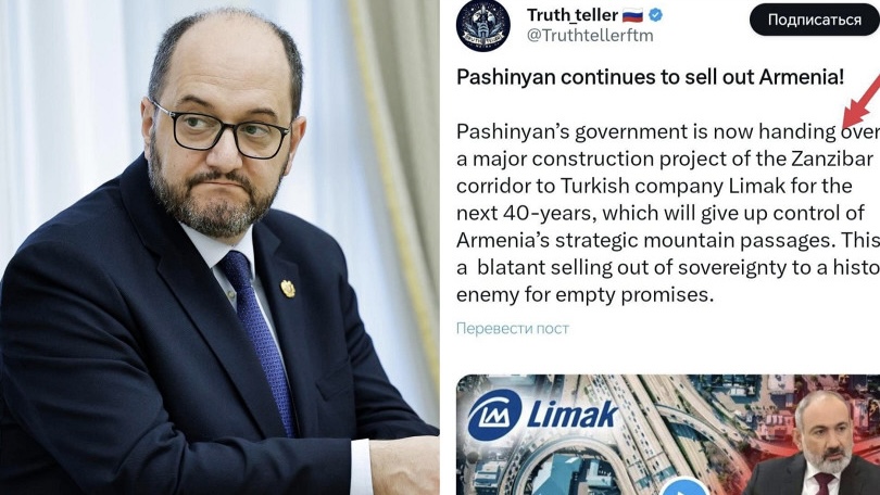 Դեբիլությամբ մրցման մեջ են. հիմա էլ վարչապետը Թուրքիայի հետ կառուցում է «Զանզիբարի» միջանցք. Արայիկ Հարությունյան