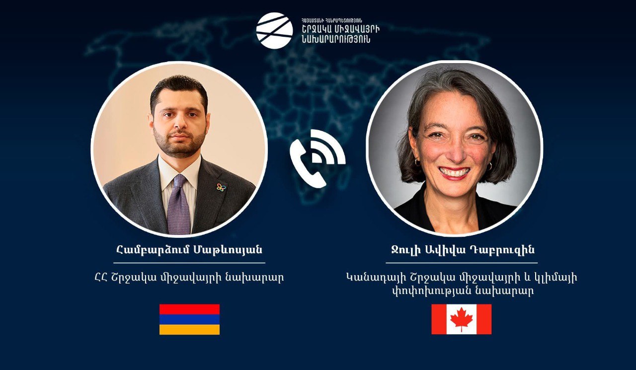 Важно: Министр экологии Армении и Канада обсудили саммит COP17.