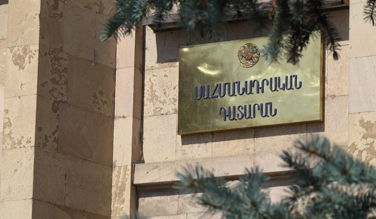 Конституционный суд отклонил заявление ряда оппозиционных депутатов НС, оставив без изменений ключевые законодательные положения, регулирующие энергетический сектор. Романос Петросян.