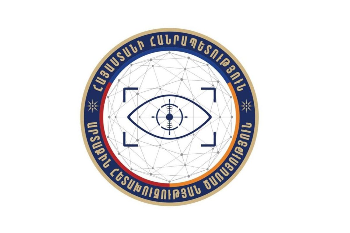 СВР Армении предупреждает о риске внешнего вмешательства в выборы.