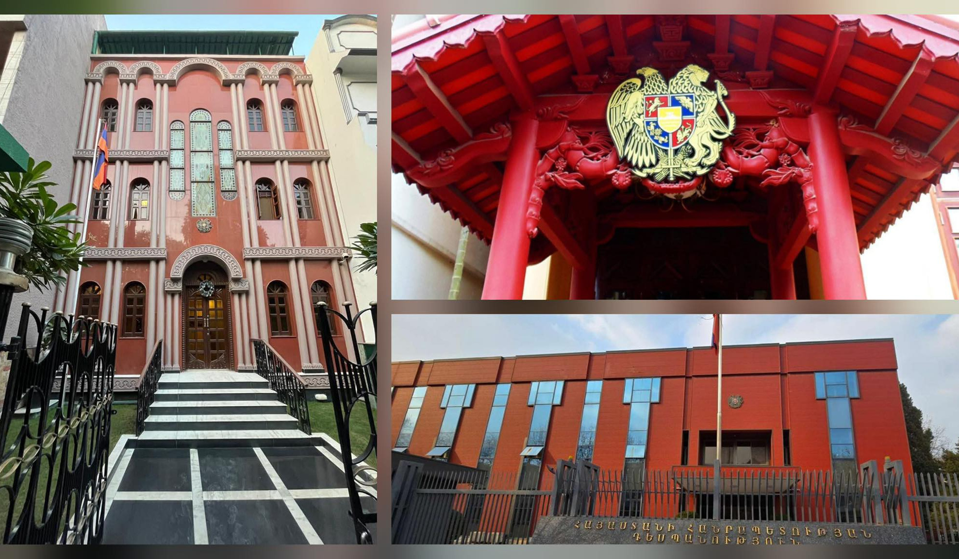 МИД: Важная информация о гражданах Армении, оставшихся в Азии