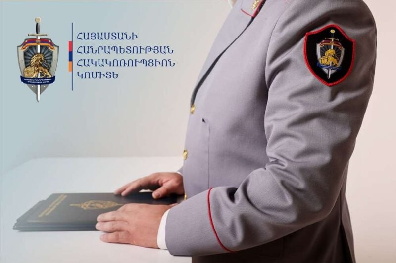 Ապօրինի ծառահատման դեպքերը չարձանագրելու դիմաց «Հայանտառ»-ի պաշտոնատար անձինք կաշառք են ստացել