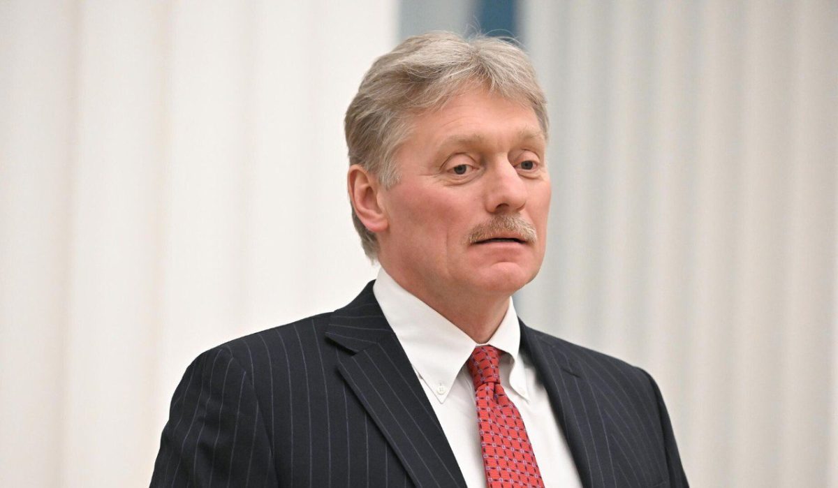 Важно: Москва готова поддержать Кубу, заявил Песков