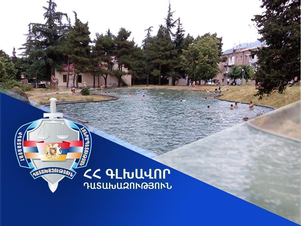 Важно: общине Иджевана возвращен еще 1 участок в городском парке.