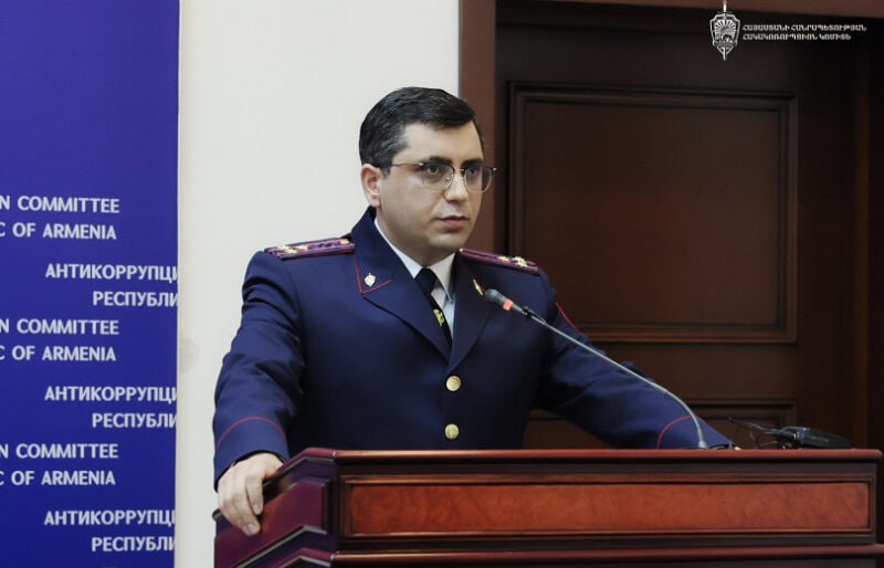 В Антикоррупционном комитете Армении произошли новые назначения